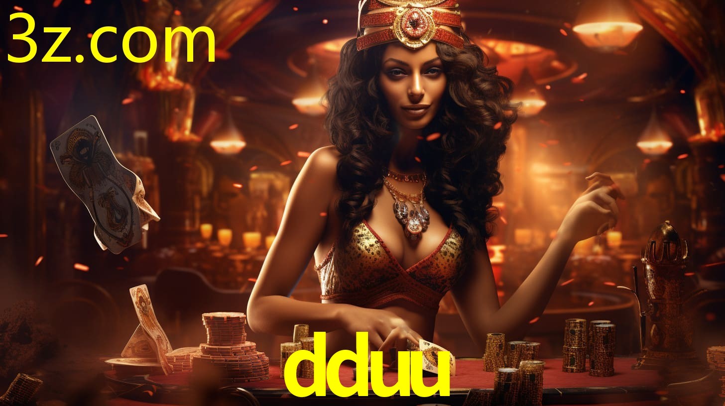 DDUU