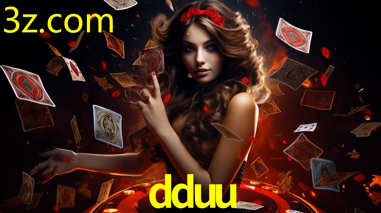 DDUU