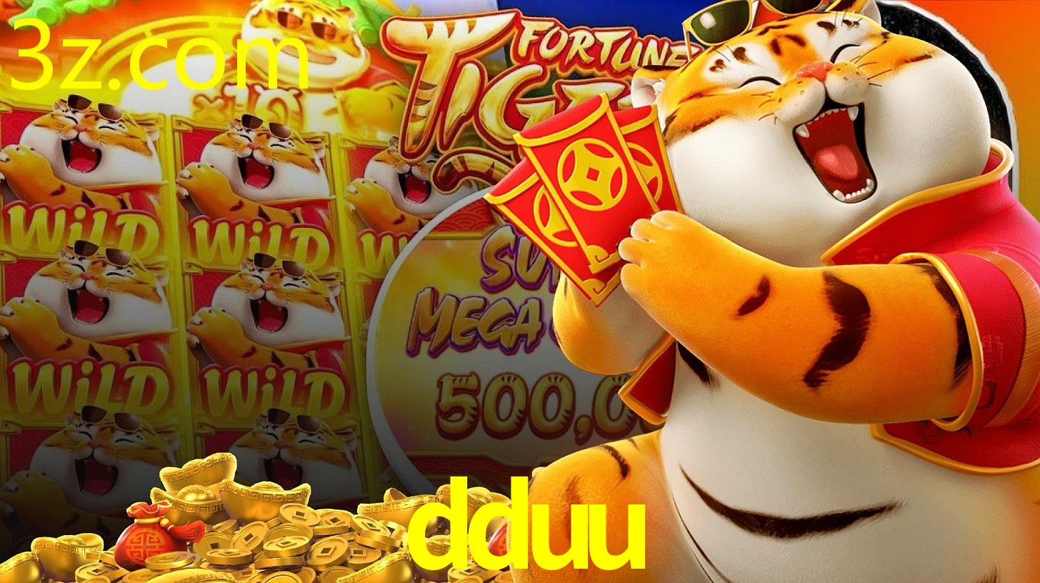 DDUU