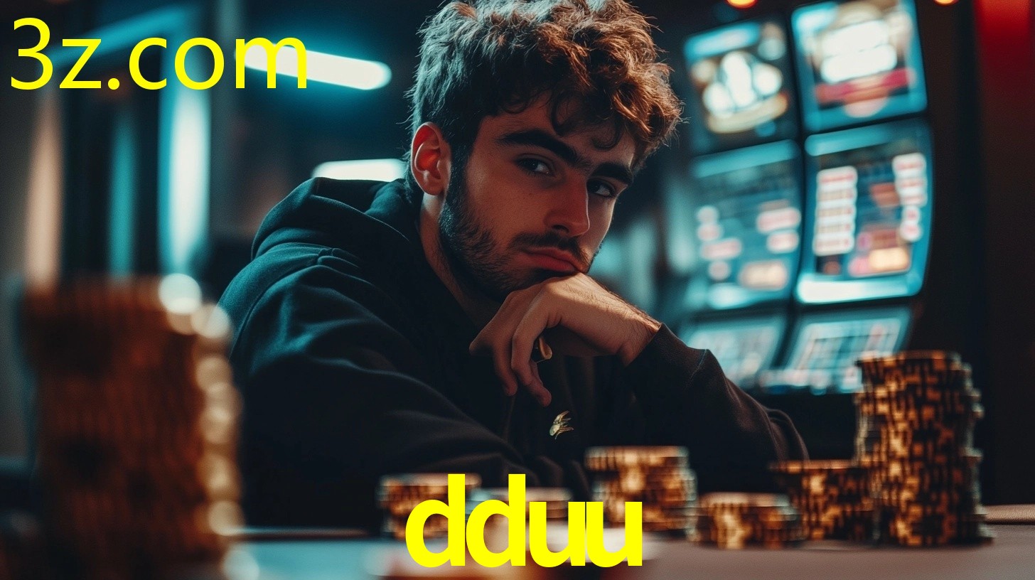 DDUU