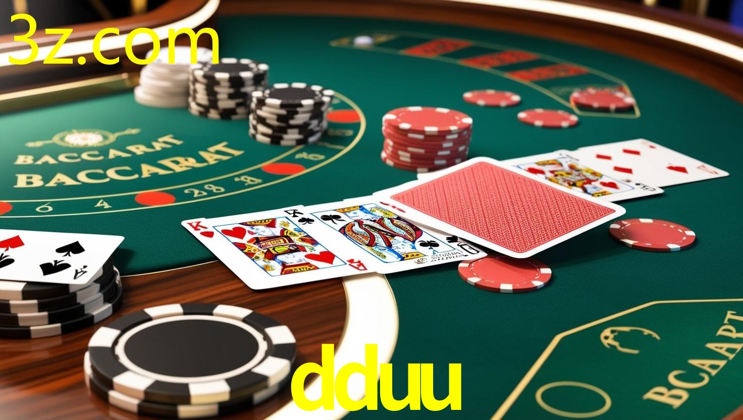 DDUU