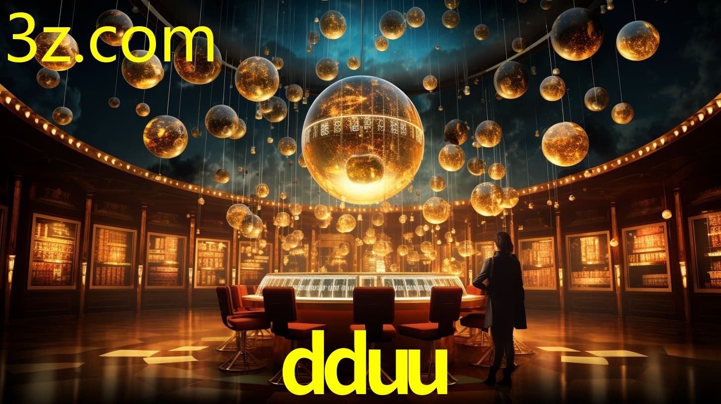 DDUU